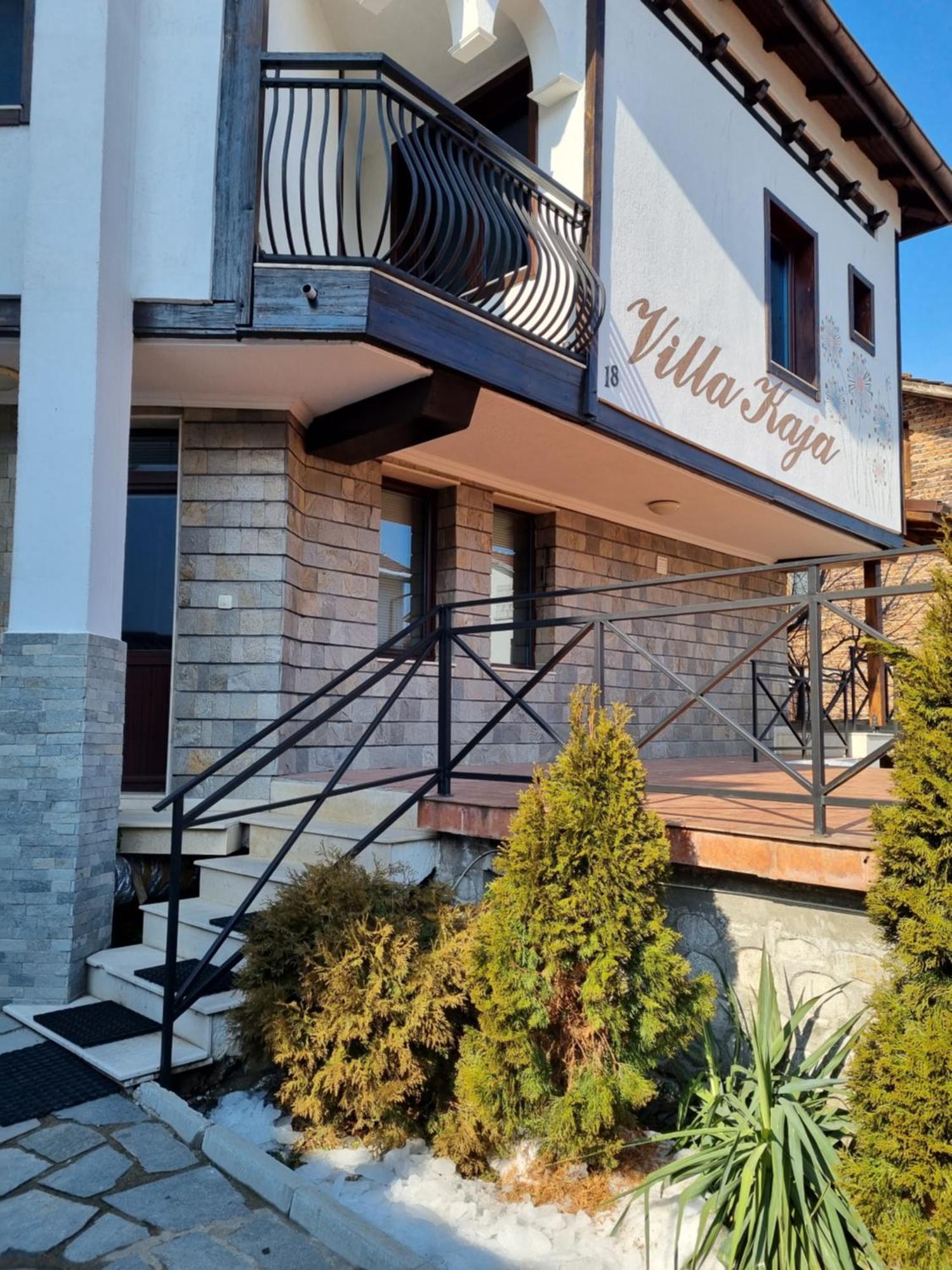 Villa Kaja Bansko Exteriér fotografie
